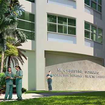 SONHS Simulation Hospital